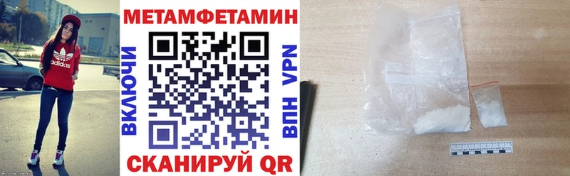 Amphetamine 97%  наркотики  Бавлы 