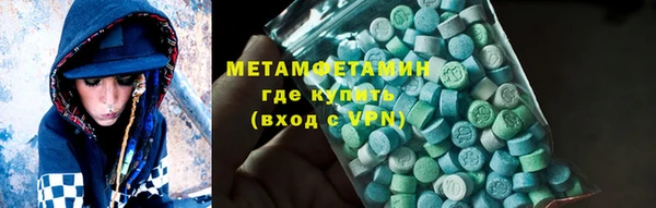 хмурый Ельня