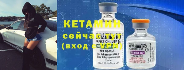 прущий лед Елизово