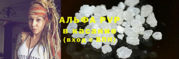 не бодяженный Кодинск
