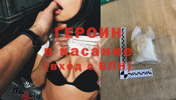 экстази Армянск