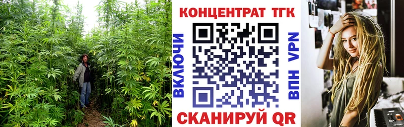 купить наркотик  Бавлы  hydra как войти  ТГК вейп с тгк 