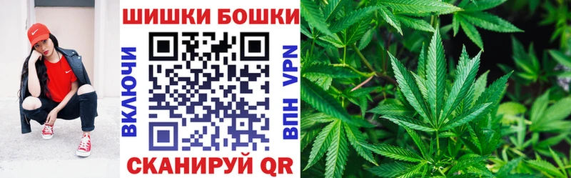 маркетплейс клад  Бавлы  Конопля Amnesia  kraken маркетплейс 